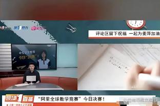 ?阿耶莎晒出自己与库里的度假照：在天堂的48个小时！